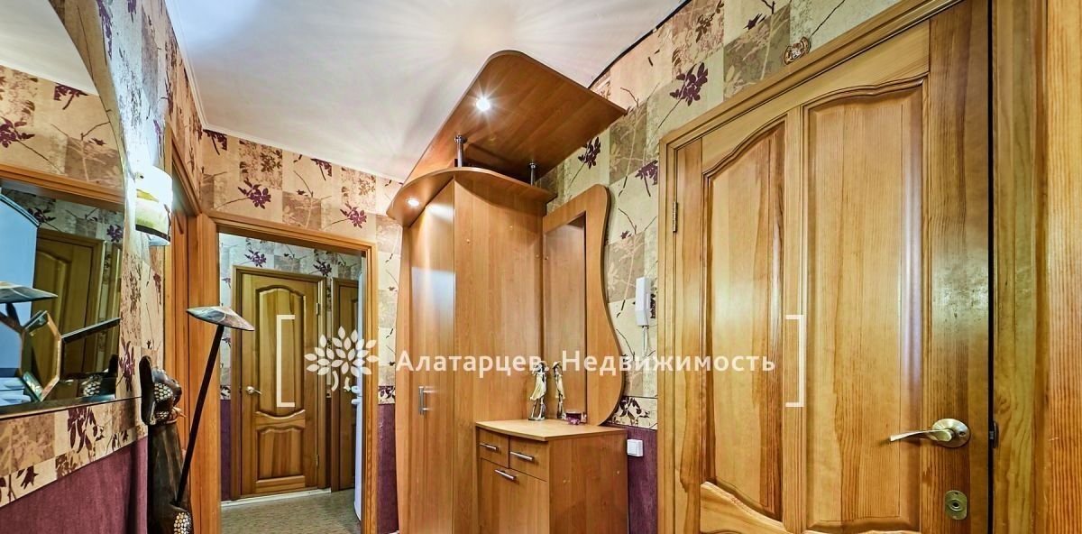 квартира г Томск р-н Советский ул Алтайская 132 фото 14