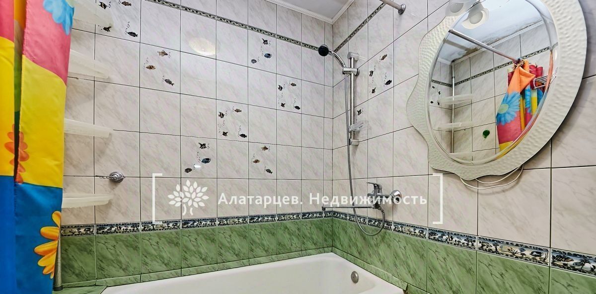 квартира г Томск р-н Советский ул Алтайская 132 фото 18