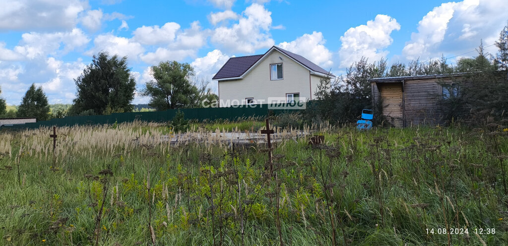 земля городской округ Павловский Посад фото 4