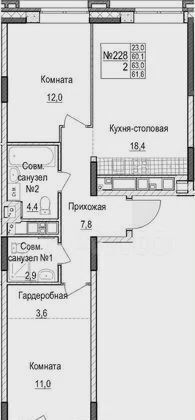 р-н Приволжский Жилой дом фото