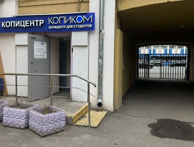 метро Октябрьская пр-кт Ленинский 4с/1а фото