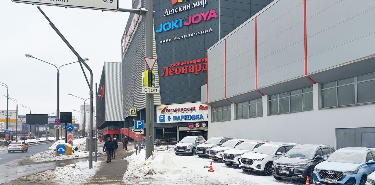 торговое помещение г Москва метро Ленинский проспект ул Орджоникидзе 11с/32 фото 1