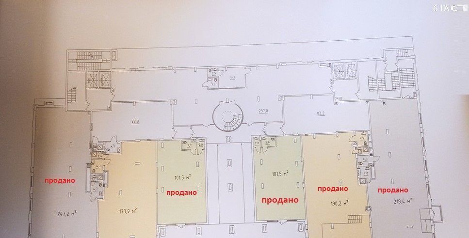 свободного назначения г Ростов-на-Дону р-н Кировский ул Седова 21 фото 7