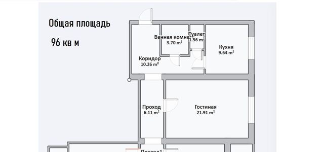 р-н Коминтерновский дом 2б фото