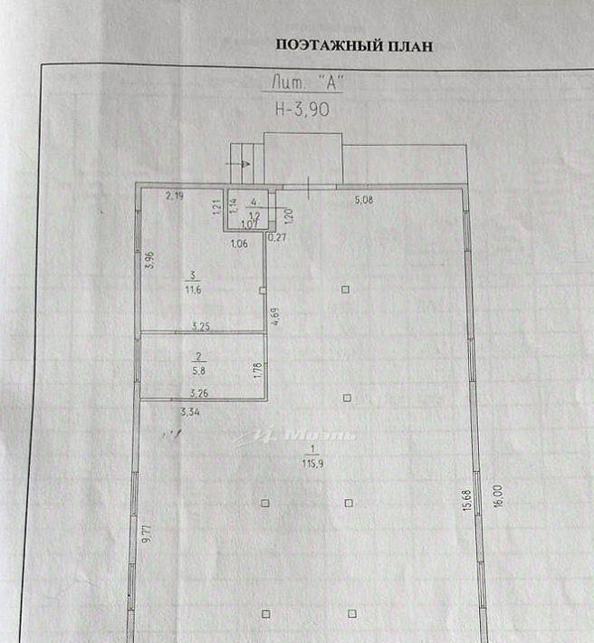 торговое помещение г Керчь ул Буденного 32 фото 2