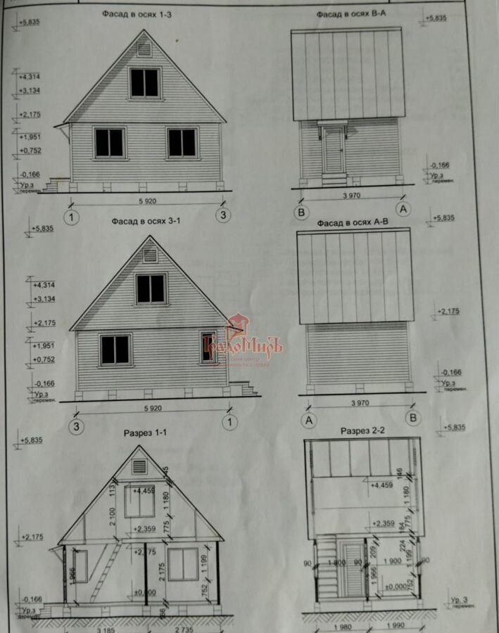 дом городской округ Сергиево-Посадский 57 км, личное подсобное хозяйство Нива, Сергиев Посад, Ярославское шоссе фото 13