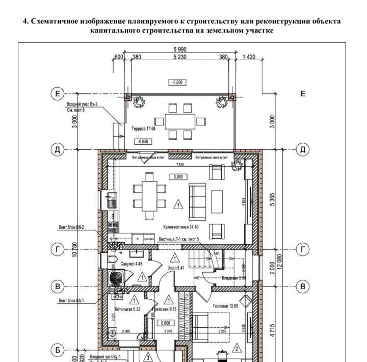 дом г Ростов-на-Дону р-н Октябрьский снт Защитник ул 9-я Городецкая 41 фото 20