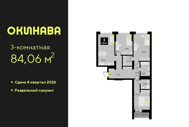 р-н Центральный фото