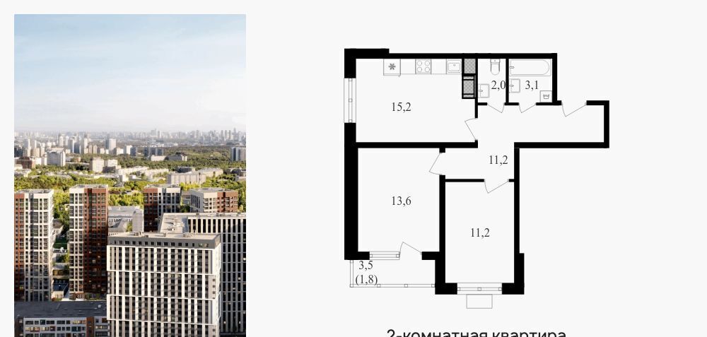 квартира г Москва ул Берзарина 32 поле, Октябрьское фото 1