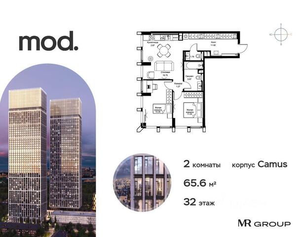 СЗАО район Марьина роща ул 4-я Марьиной Рощи 12 с 4, Московская область фото