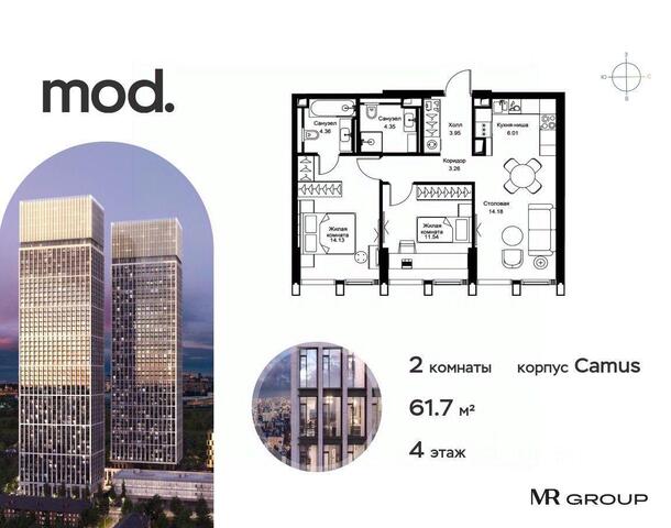 СЗАО район Марьина роща дом 12 с 4, Московская область фото