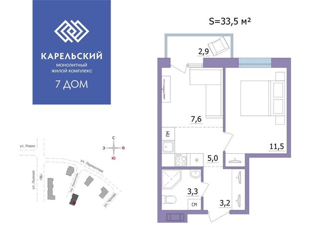 р-н Кукковка дом 2 фото