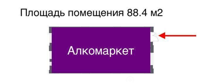 свободного назначения г Химки ЖК Пятницкие Луга к 1/2, д. Юрлово, Пятницкое шоссе фото 5