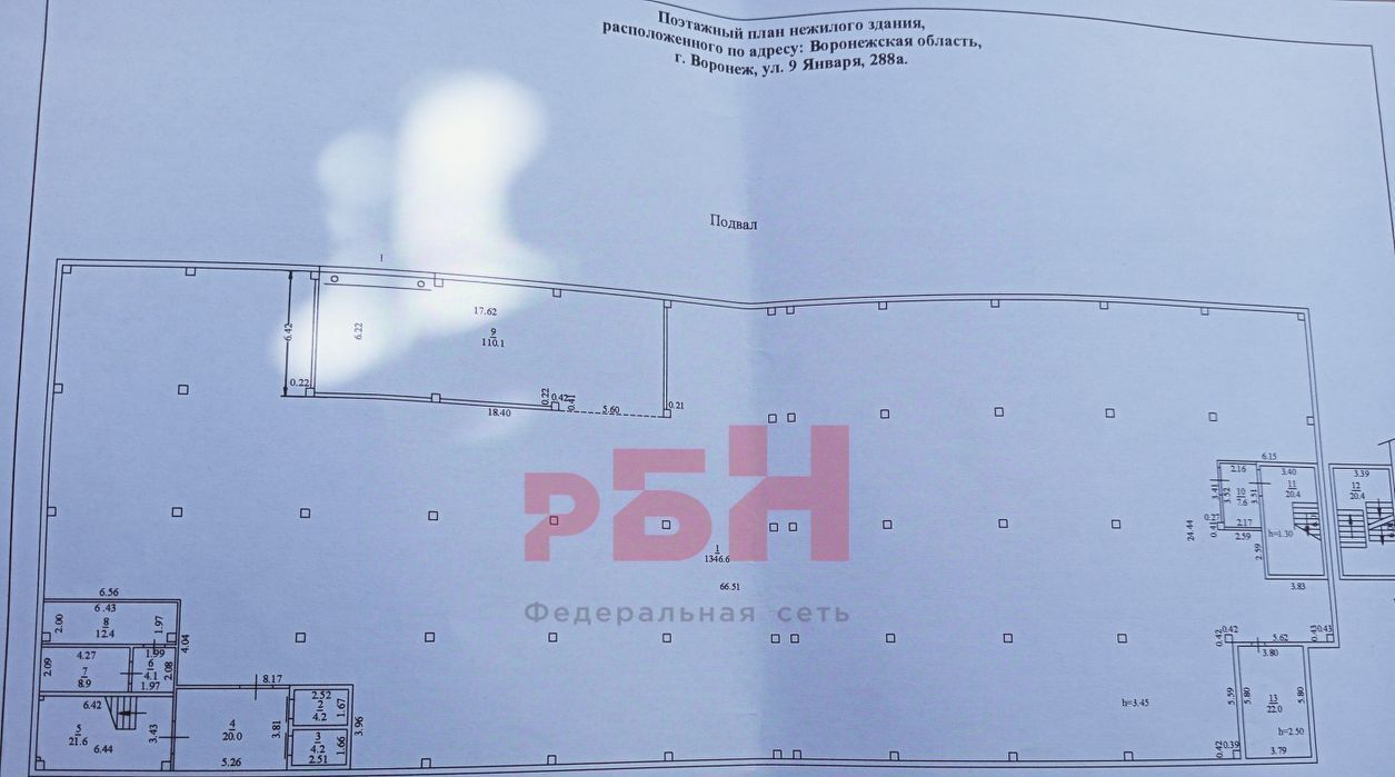 свободного назначения г Воронеж р-н Коминтерновский ул 9 Января 288а фото 2