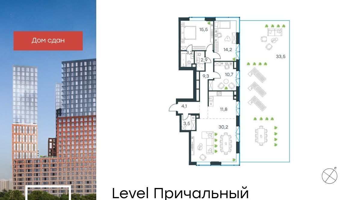 квартира г Москва метро Шелепиха проезд Причальный 10к/2 фото 1