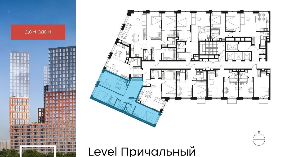 квартира г Москва метро Шелепиха проезд Причальный 10к/2 фото 2