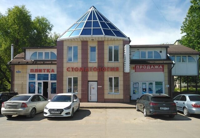 пл Ленина 22а городской округ Серпухов, Большевик фото