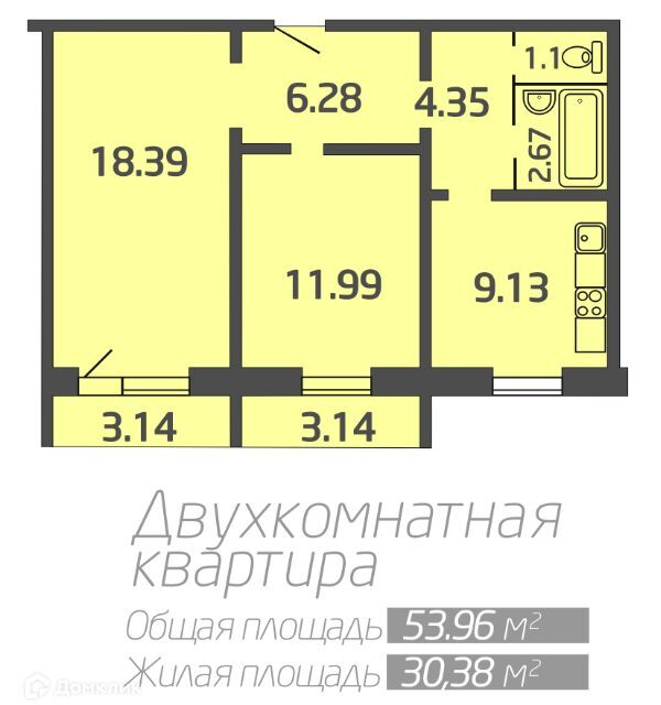 квартира г Архангельск ул Карпогорская 14к/2 городской округ Архангельск фото 2