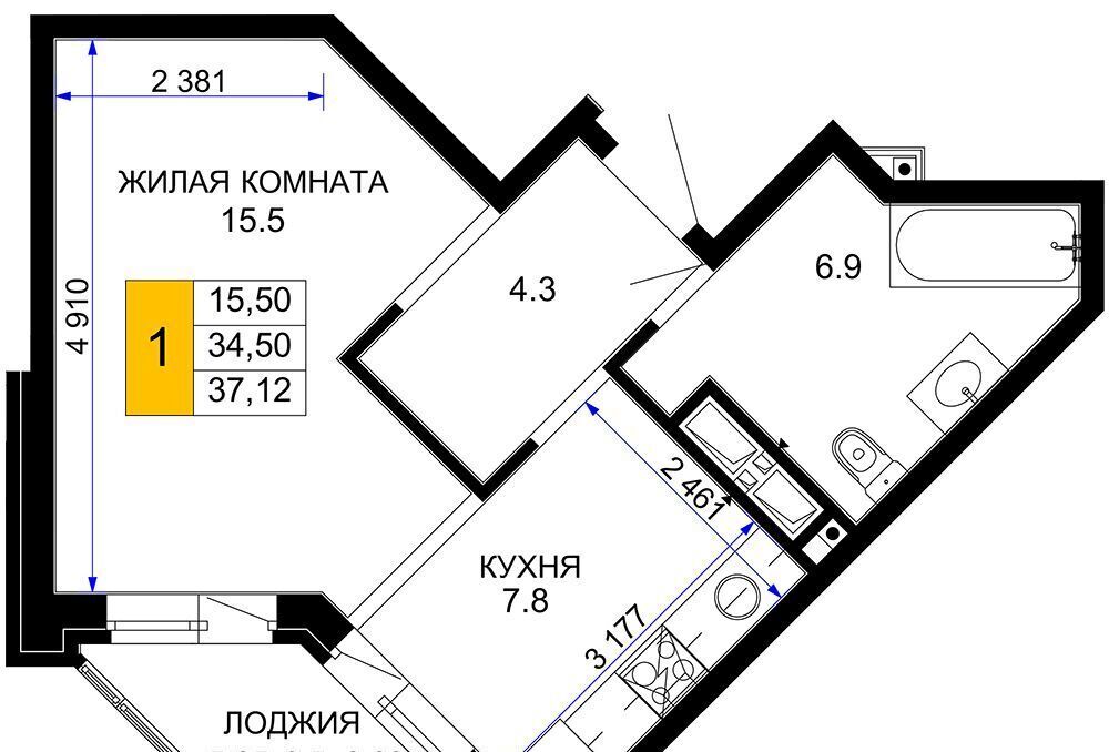 квартира г Краснодар р-н Прикубанский 2-я площадка ул Ветеранов 85к/5 фото 1