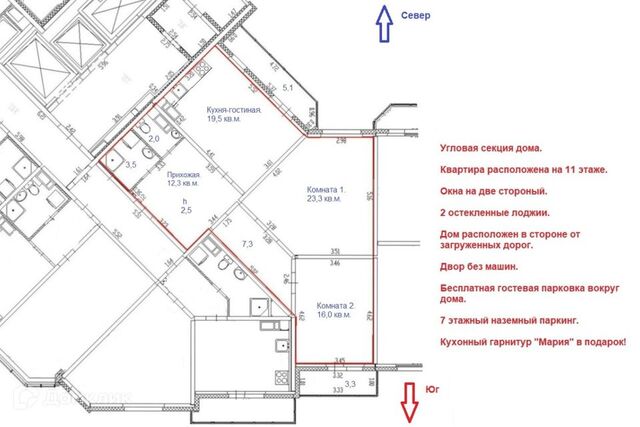 ул Рассветная 6к/2 Екатеринбург, муниципальное образование фото