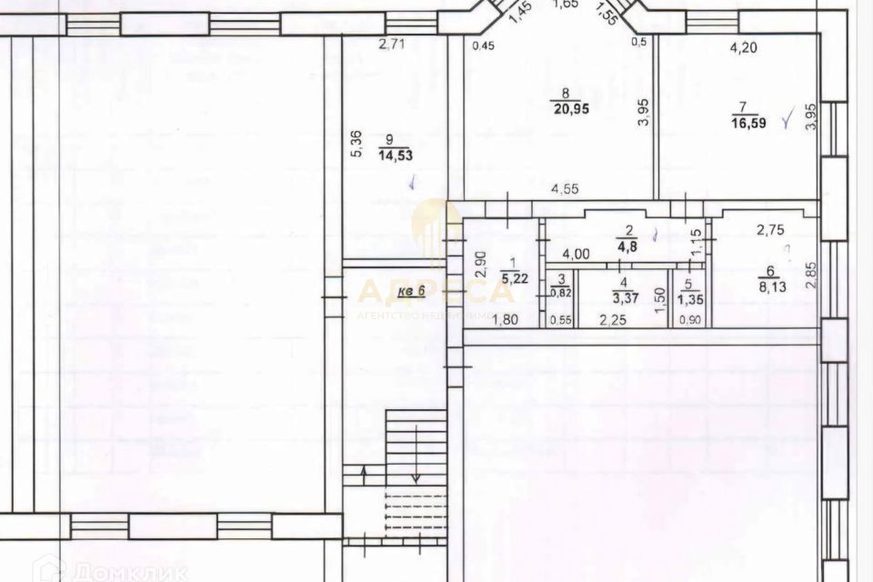 квартира г Оренбург ул Абдрашитова 234 городской округ Оренбург фото 2