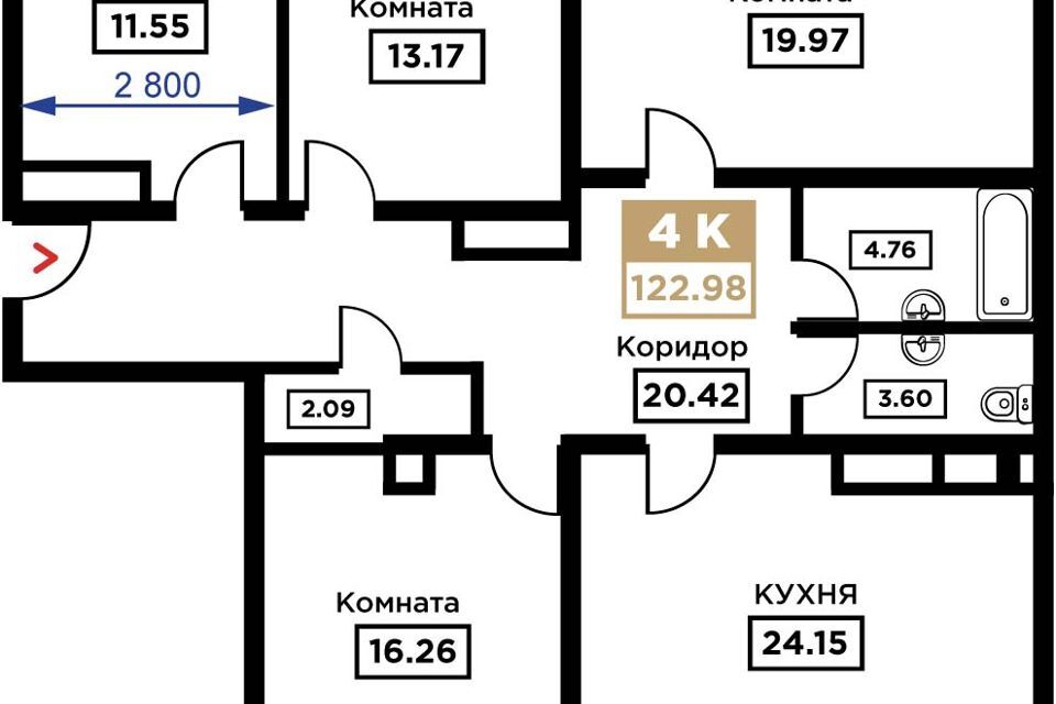 квартира г Краснодар ул Школьная 1 Краснодар городской округ фото 1