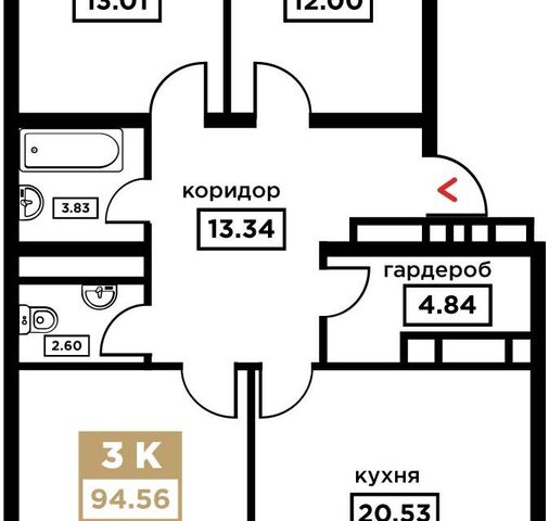 ул Школьная 1 Краснодар городской округ фото