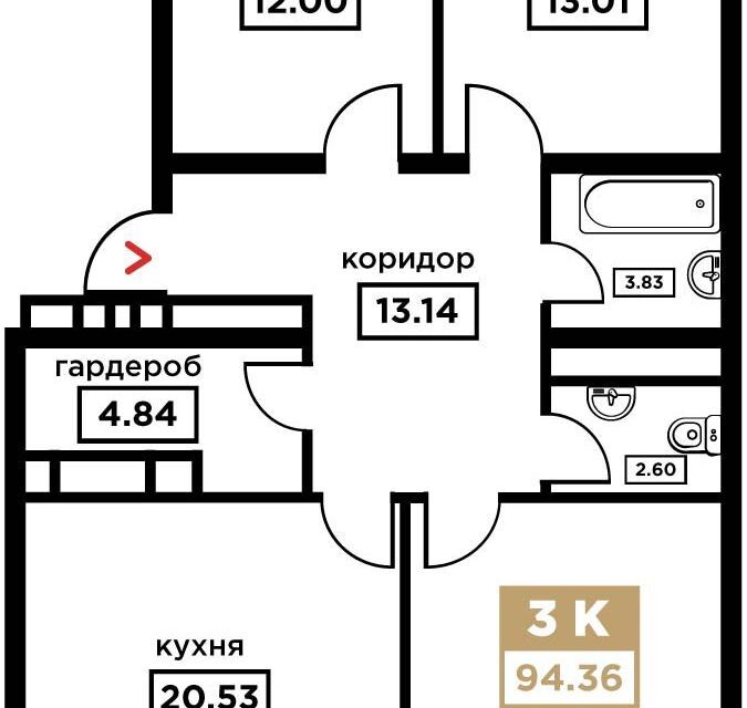 квартира г Краснодар ул Школьная 1 Краснодар городской округ фото 1