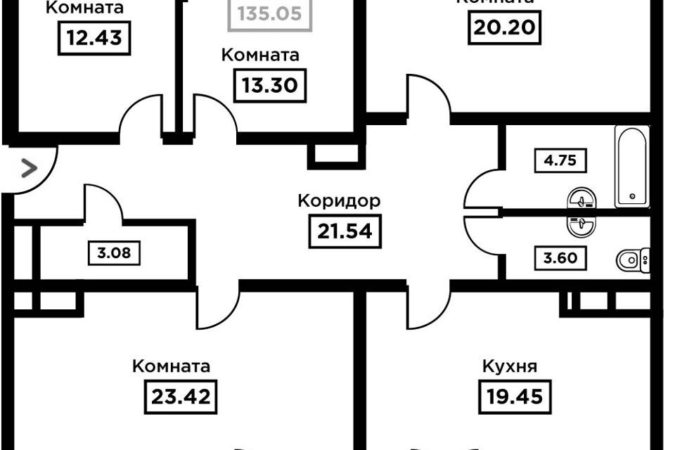 квартира г Краснодар ул Школьная 1 Краснодар городской округ фото 1