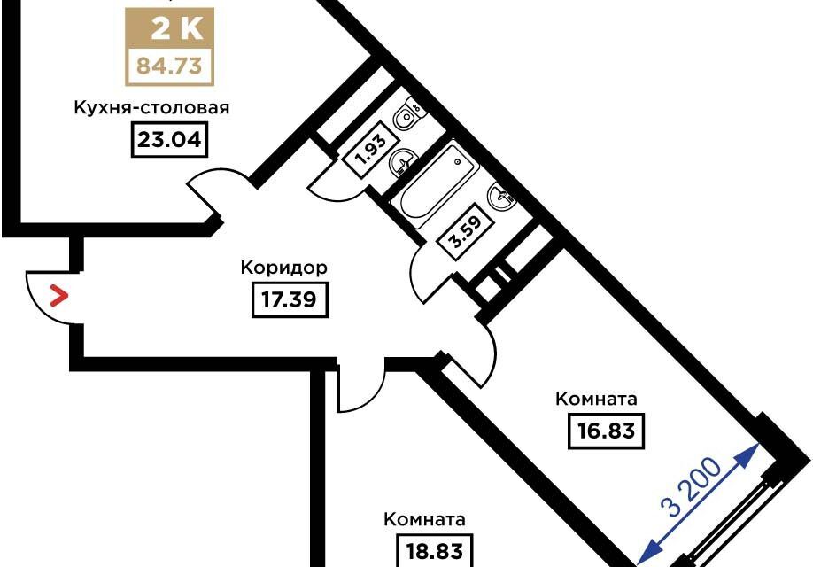 квартира г Краснодар ул Школьная 1 Краснодар городской округ фото 1