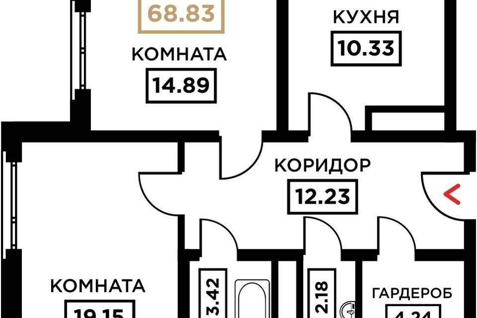 квартира г Краснодар ул Школьная 1 Краснодар городской округ фото 1