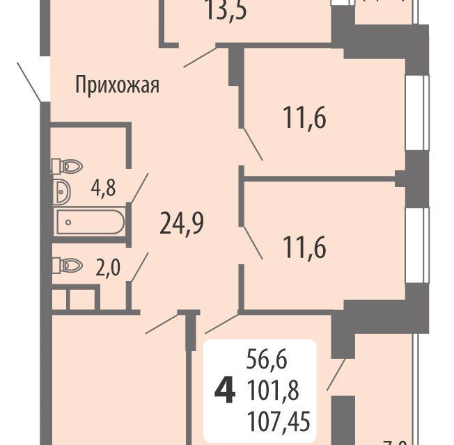 квартира г Чебоксары городской округ Чебоксары, Хабиба Миначёва, 17 фото 1