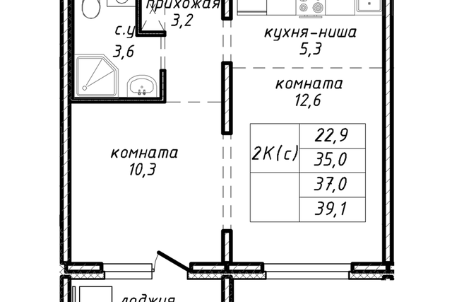 квартира городской округ Новосибирск фото