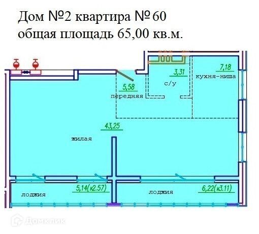 квартира г Уссурийск Сооружение, Уссурийский городской округ фото 1