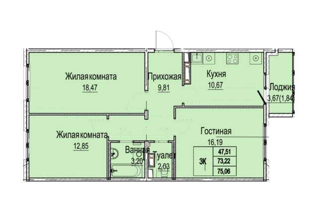 городской округ Нижний Новгород, Жилой комплекс Новый город фото