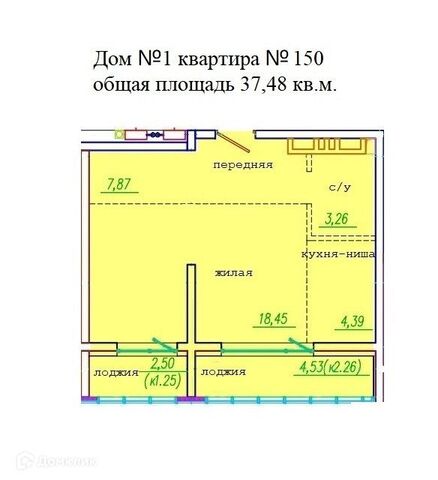 Сооружение, Уссурийский городской округ фото