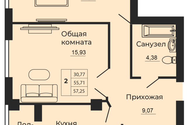 городской округ Батайск, Мечта, жилой квартал фото