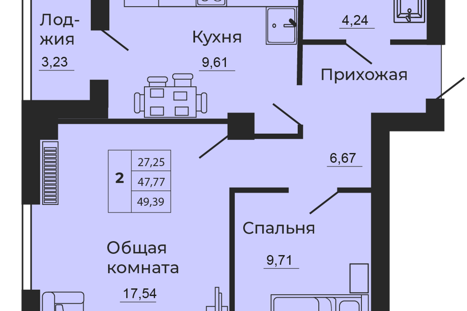 квартира г Батайск городской округ Батайск, Мечта, жилой квартал фото 1