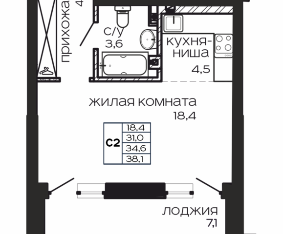 дом 295 городской округ Ростов-на-Дону фото