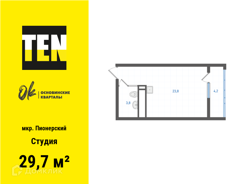 квартира г Екатеринбург ул Учителей 33 Екатеринбург, муниципальное образование фото 1