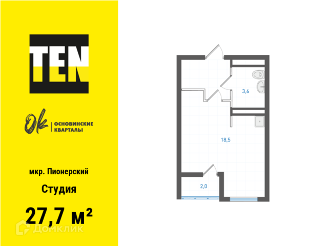 ул Учителей 33 Екатеринбург, муниципальное образование фото