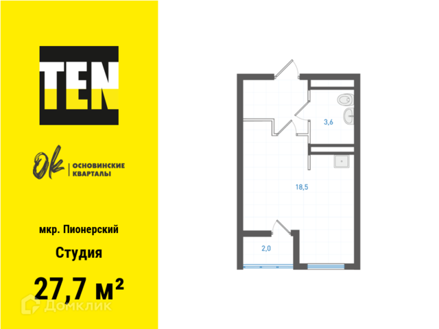 ул Учителей 33 Екатеринбург, муниципальное образование фото