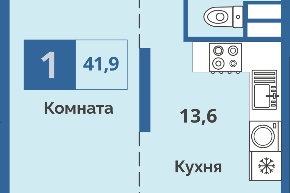 квартира г Курган ул Куйбышева 141 городской округ Курган фото 1