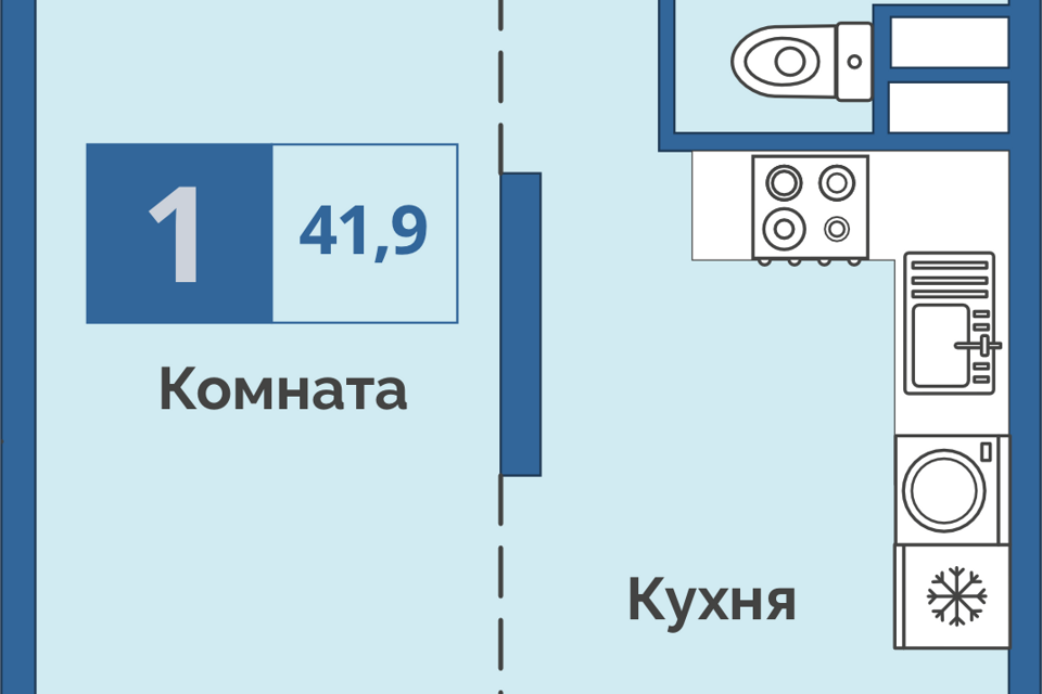 квартира г Курган ул Куйбышева 141 городской округ Курган фото 1