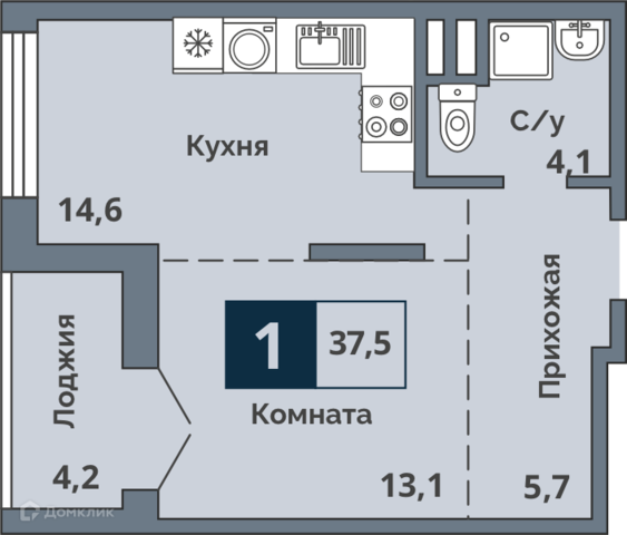 городской округ Курган фото