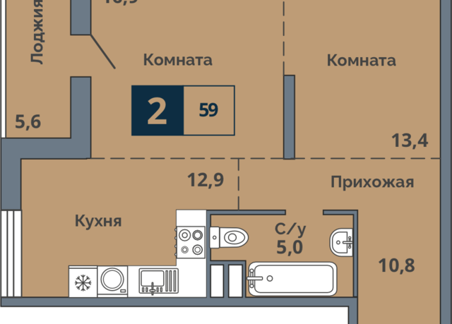 ул Коли Мяготина 168 городской округ Курган фото