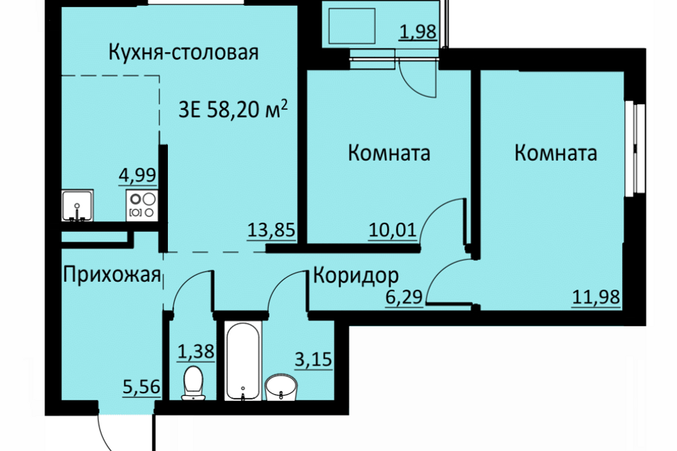 квартира р-н Пермский д Кондратово ул Водопроводная 6/1 фото 1