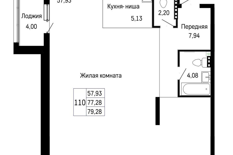 квартира г Владивосток ул Опорная 2 Владивостокский городской округ фото 1