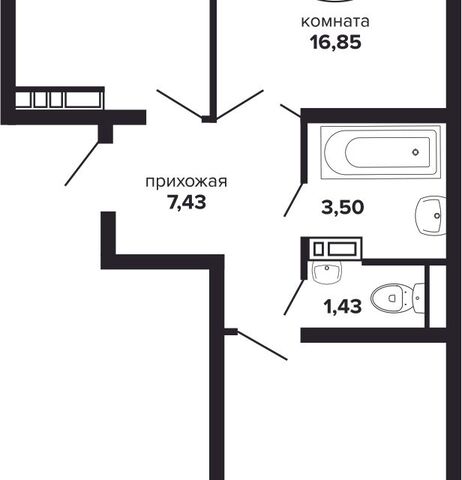 Краснодар городской округ фото