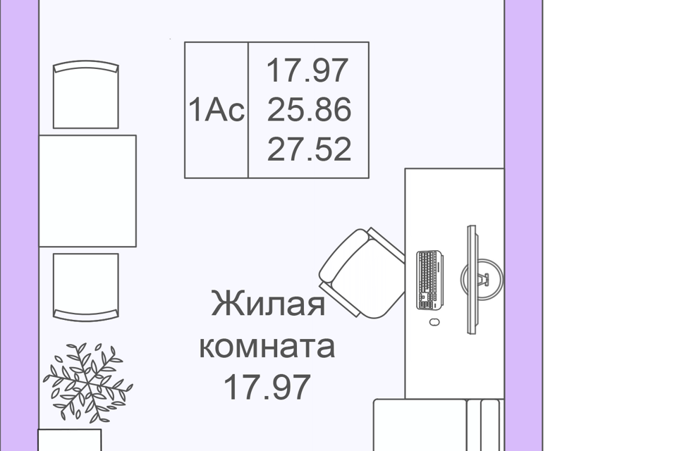 квартира г Казань Республика Татарстан Татарстан, Казань городской округ, Светлая Долина фото 1